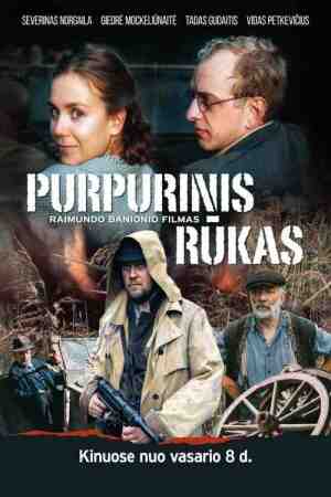 Purpurinis rūkas Purpurinis rūkas