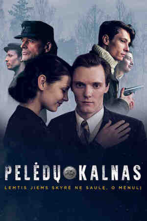 Pelėdų kalnas Pelėdų kalnas