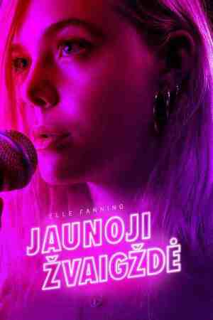 Jaunoji žvaigždė Jaunoji žvaigždė