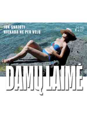 Damų laimė Damų laimė