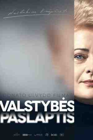 Valstybės paslaptis Valstybės paslaptis