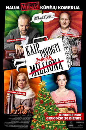 Kaip pavogti žmoną Kaip pavogti žmoną