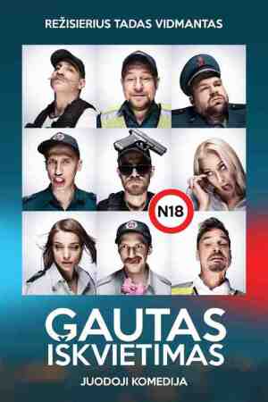 Gautas iškvietimas Gautas iškvietimas